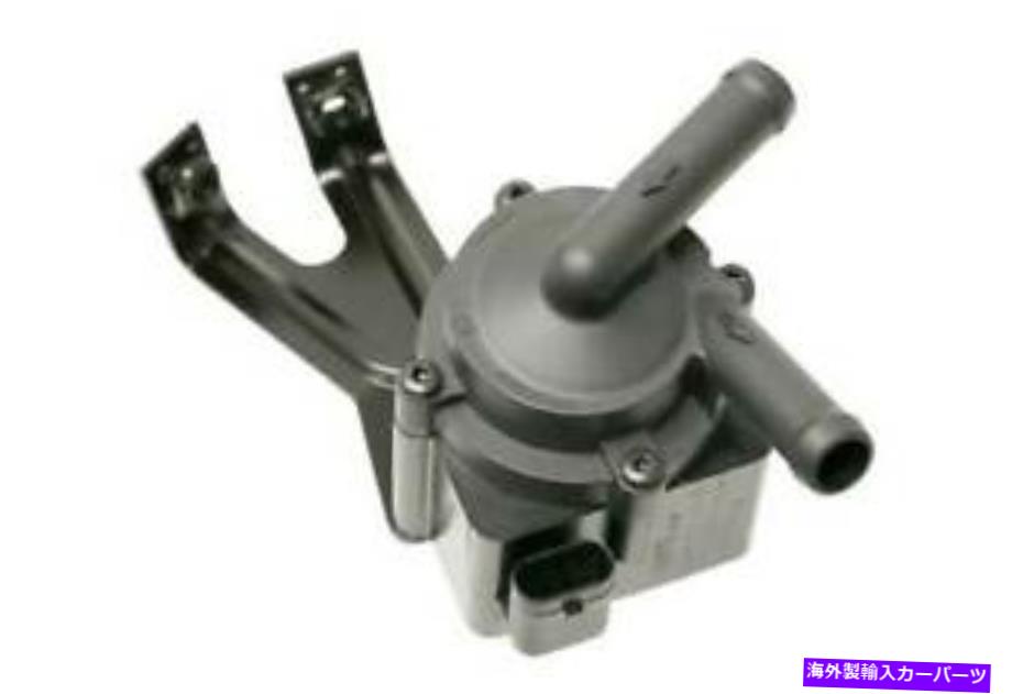 Turbo Charger ピアバーグ補助水ポンプ11517629916 / 7.04077.34.0 PIERBURG Auxiliary Water Pump 11517629916 / 7.04077.34.0【並行輸入品】