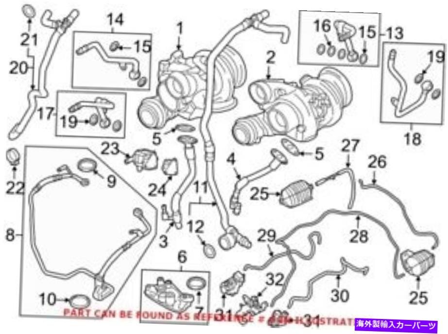 Turbo Charger BMW 11428092560用の本物のOEMターボチャージャーオイルラインアダプター Genuine OEM Turbocharger Oil Line Adapter for BMW 11428092560【並行輸入品】