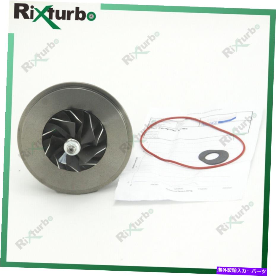 Turbo Charger GT25ターボコア704090 79035メルセデストラックスプリンター310D 2.5 L 2002- GT25 turbo core 704090 79035 for Mercedes Truck Sprinter 310D 2.5 L 2002-【並行輸入品】
