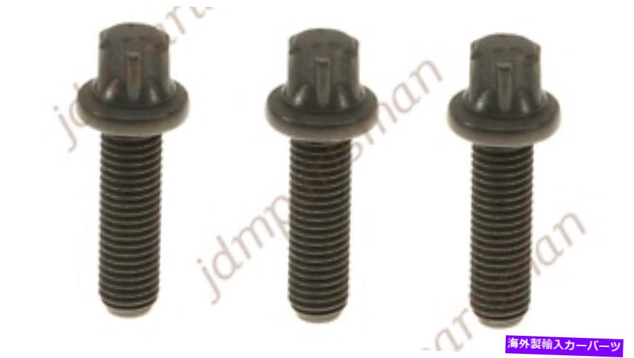 Turbo Charger 本物のターボ取り付けボルト（3のセット）06A145540Kフィット2001-2006 Audi TT Quattro Genuine Turbo Mounting Bolt (Set of 3) 06A145540K fits 2001-2006 Audi TT Quattro【並行輸入品】