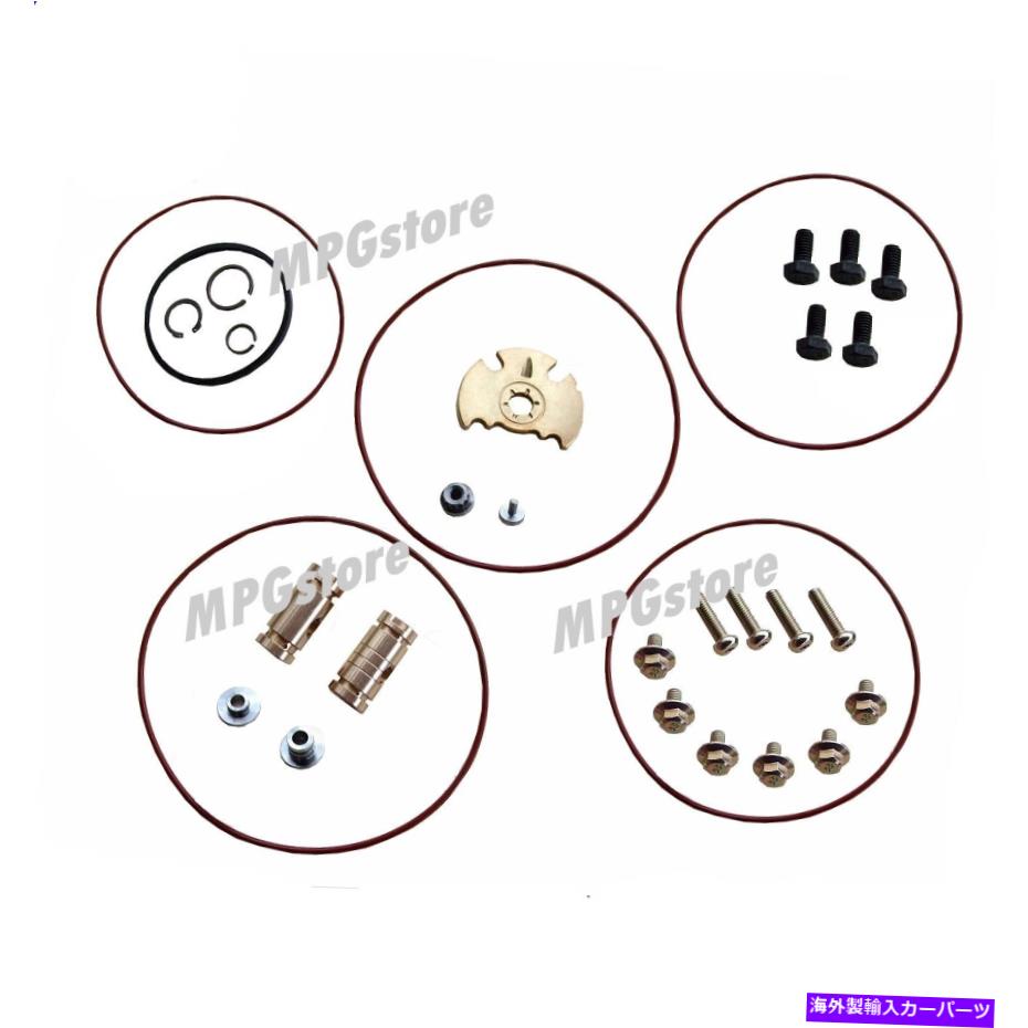 Turbo Charger Turbo Rebuild Kit Audi VW 1.9LディーゼルTDIとGarrett GT1749Vターボチャージャー Turbo Rebuild Kit AUDI VW 1.9L Diesel TDI with Garrett GT1749V Turbocharger【並行輸入品】