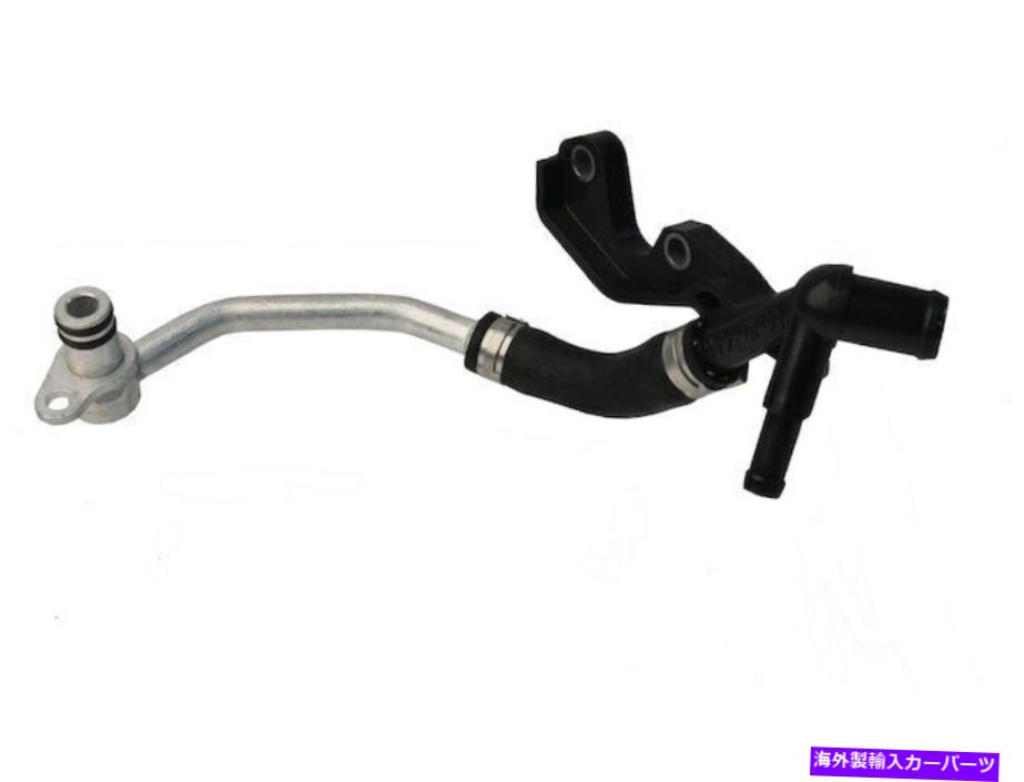 Turbo Charger 2012-2014 MERCEDES ML550 TurboCharger Coolant Line Left 64984QJ 2013 For 2012-2014 Mercedes ML550 Turbocharger Coolant Line Left 64984QJ 2013【並行輸入品】