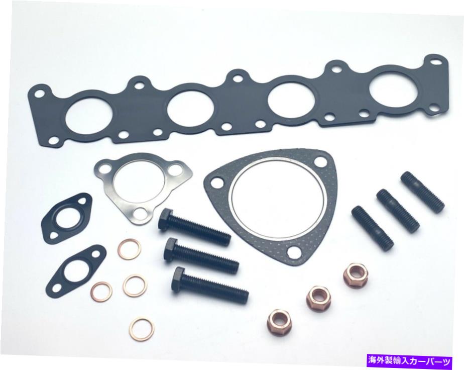 Turbo Charger アウディフォルクスワーゲンVWターボチャージャーインストールキット1.8T A4 B5/B6 PASSAT K03 Audi Volkswagen VW Turbocharger Installation Kit 1.8T A4 B5/B6 PASSAT K03【並行輸入品】