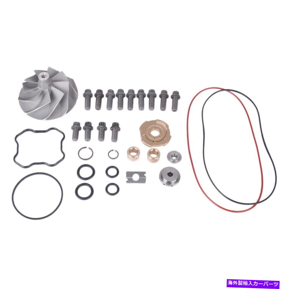 Turbo Charger 7.3リットル変位ターボチャージャーコンプレッサーメンテナンスキットフィットフォード1994-03 7.3 Liters Displacement Turbocharger Compressor Maintenance Kit Fit Ford 1994-03【並行輸入品】