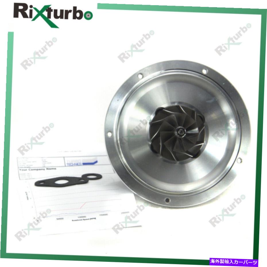 Turbo Charger VJ33 Turbo Core WL84 VE430013 VF430013 FOR MAZDA B2500 109HP J97A 2.5 L VJ33 Turbo core WL84 VE430013 VF430013 for Mazda B2500 109HP J97A 2.5 L【並行輸入品】