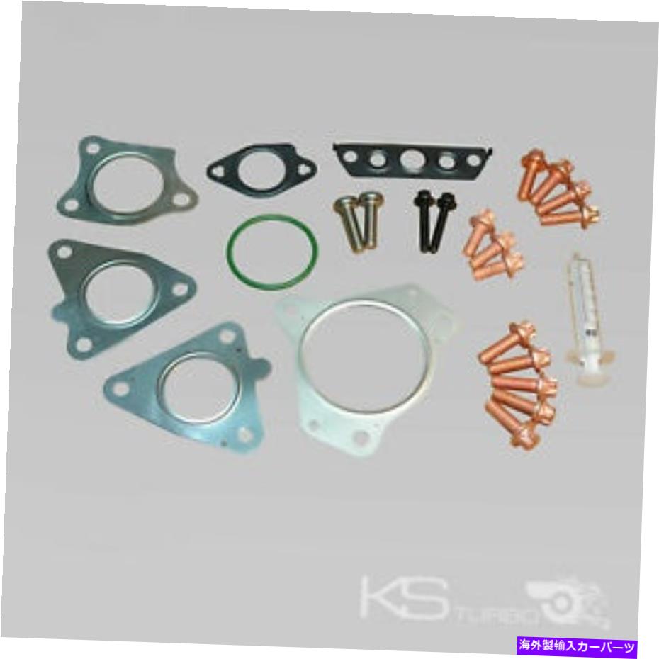 Turbo Charger ガスケットキットターボチャージャージープチェロキー3.0 CRD(KK)160KW/165 kW/モーター:OM642- Gasket kit Turbocharger Jeep Cherokee 3.0 CRD (KK) 160kw/165 KW/Motor: om642-【並行輸入品】