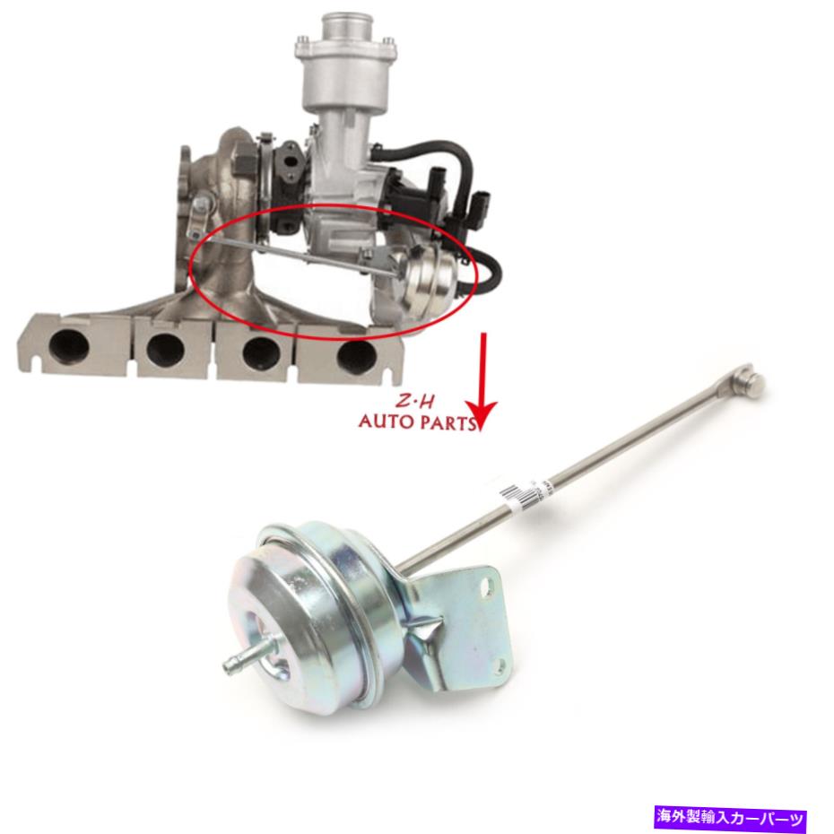 Turbo Charger ターボチャージャーウェイストゲートアクチュエータ2008-2012 Audi A4 Avant Quattro A5 A6 Q5に適しています Turbocharger Wastegate Actuator Fit For 2008-2012 AUDI A4 Avant Quattro A5 A6 Q5【並行輸入品】