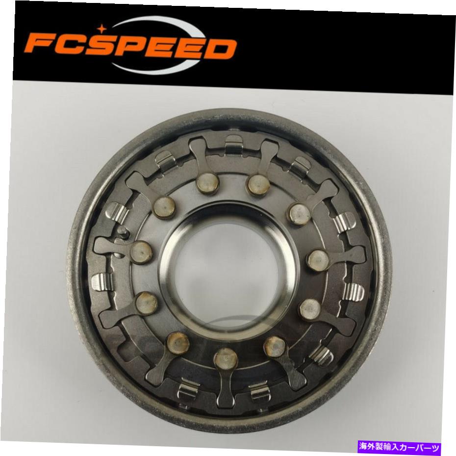Turbo Charger ターボノズルリングVB22 17201-51020トヨタランドクルーザーV8 D 195 kW 1VD-FTV Turbo nozzle ring VB22 17201-51020 for Toyota Landcruiser V8 D 195 Kw 1VD-FTV【並行輸入品】