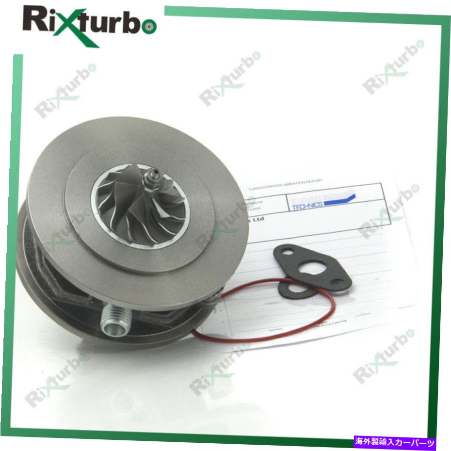 Turbo Charger Turbo Cartridge Chra BV39 54399880086 54399880098 Turbo cartridge CHRA BV39 54399880086 54399880098 for Seat Skoda VW 1.6 TDI 77Kw【並行輸入品】