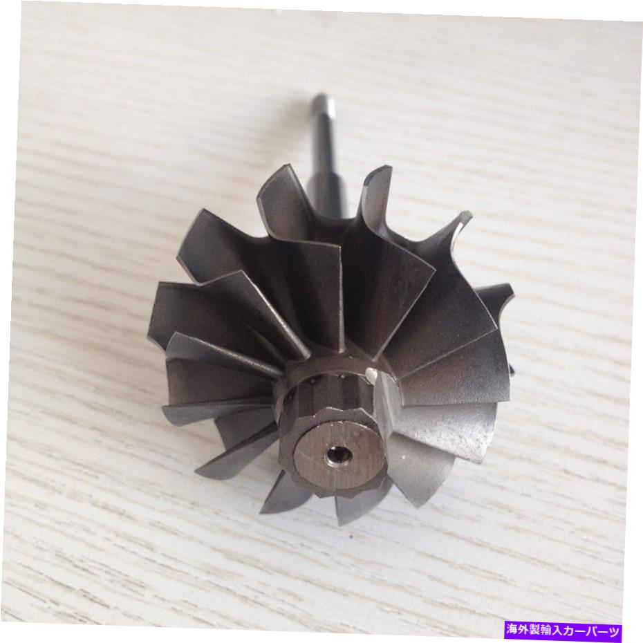 Turbo Charger TD04L 41.2 /47.2mm 12ブレードタービンシャフト /ターボホイール /ターボシャフト TD04L 41.2/47.2mm 12 blades turbine shaft /turbo wheel /turbo shaft【並行輸入品】
