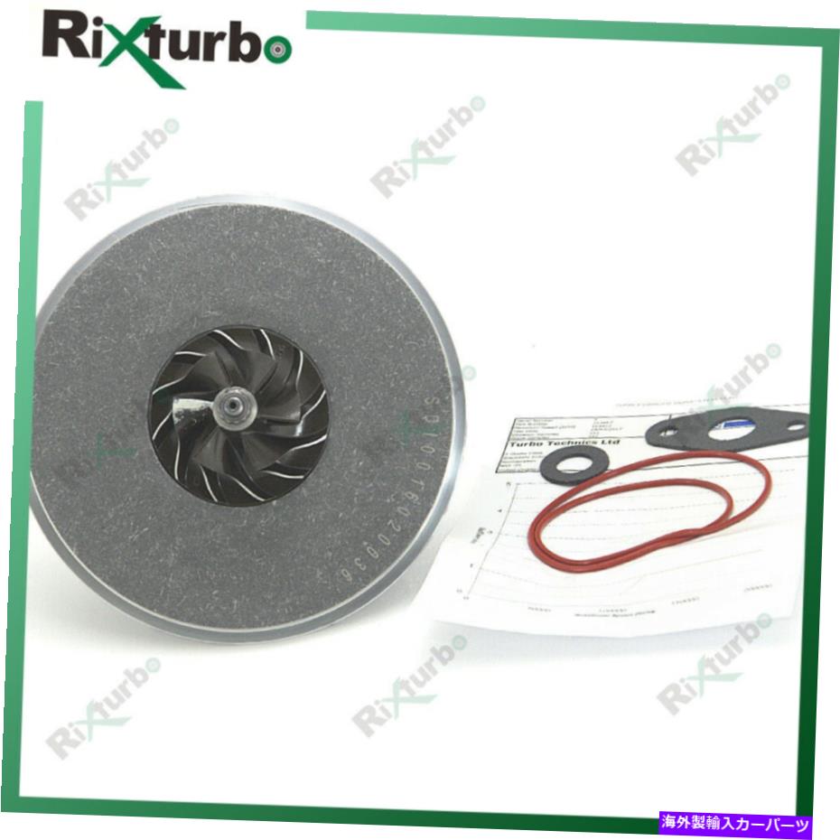 Turbo Charger Citroen Evasion Peugeot 806 807 2.0 HDI DW10ATED4S 109HPのターボコア713667 Turbo core 713667 for Citroen Evasion Peugeot 806 807 2.0 HDI DW10ATED4S 109HP【並行輸入品】