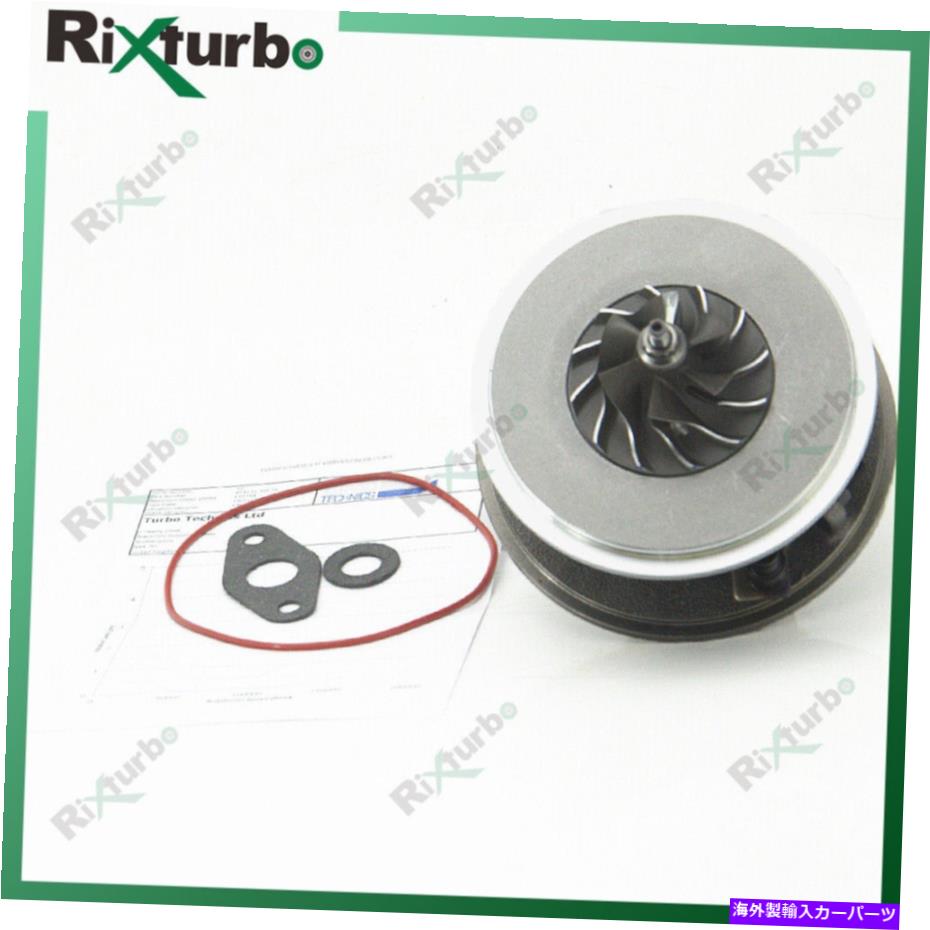 Turbo Charger GT1749VターボカートリッジCHRA 454231-0001 for Audi A4 A6 1.9 TDI AHH AFN 110HP GT1749V turbo cartridge CHRA 454231-0001 for Audi A4 A6 1.9 TDI AHH AFN 110HP【並行輸入品】