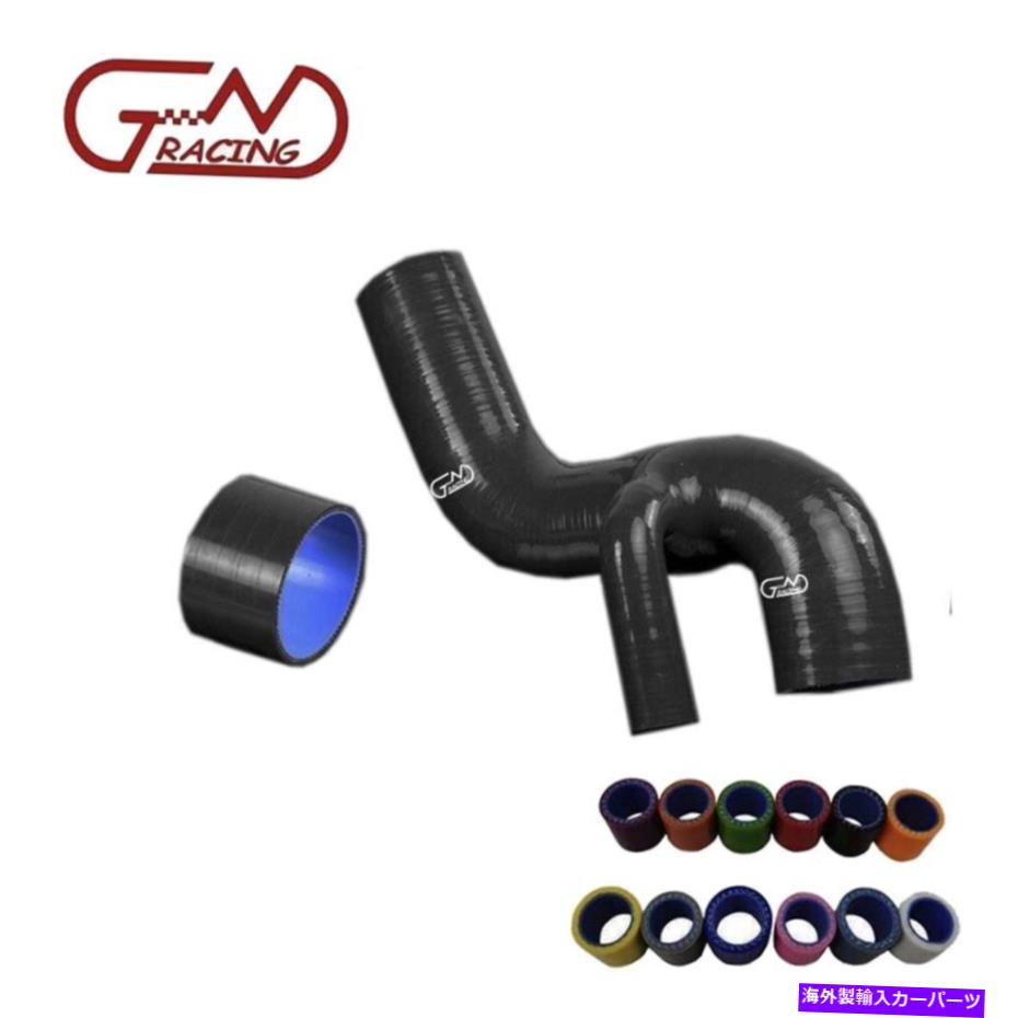Turbo Charger Fit Subaru Impreza GC8 EJ20 STI WRX MK1 MK2シリコンインタークーラーホースパイプ4プライ Fit Subaru Impreza GC8 EJ20 STI WRX MK1 MK2 Silicone Intercooler Hose Pipe 4-PLY【並行輸入品】