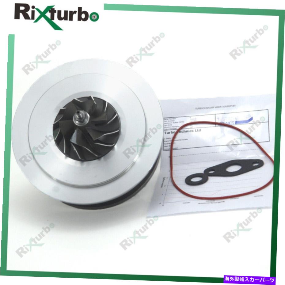 Turbo Charger TurboCharger Cartridge GT2256V A6120960299 FOR MERCEDES-PKW E270 ML270 CDI OM612 Turbocharger cartridge GT2256V A6120960299 for Mercedes-PKW E270 ML270 CDI OM612【並行輸入品】