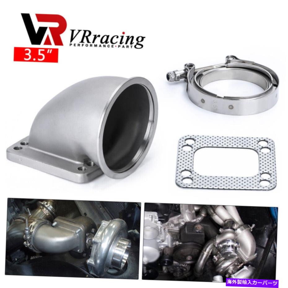 Turbo Charger 3.5 \