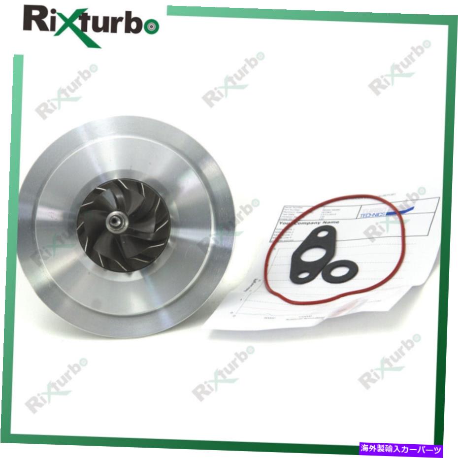 Turbo Charger GT1549S Turbo Cartridge Chra 767032-5001S Hyundai Starex 2.0 L D4CB 2007- GT1549S turbo cartridge CHRA 767032-5001S for Hyundai Starex 2.0 L D4CB 2007 -【並行輸入品】