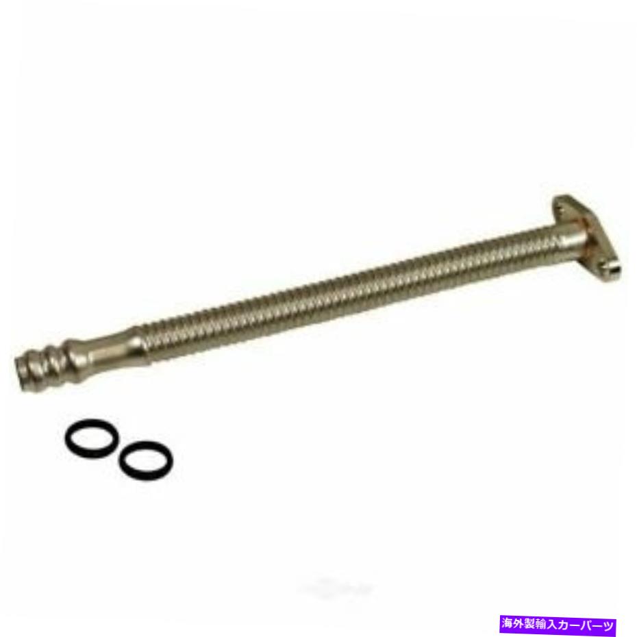 Turbo Charger ターボチャージャードレンチューブBDディーゼル1453105 Turbocharger Drain Tube BD DIESEL 1453105【並行輸入品】