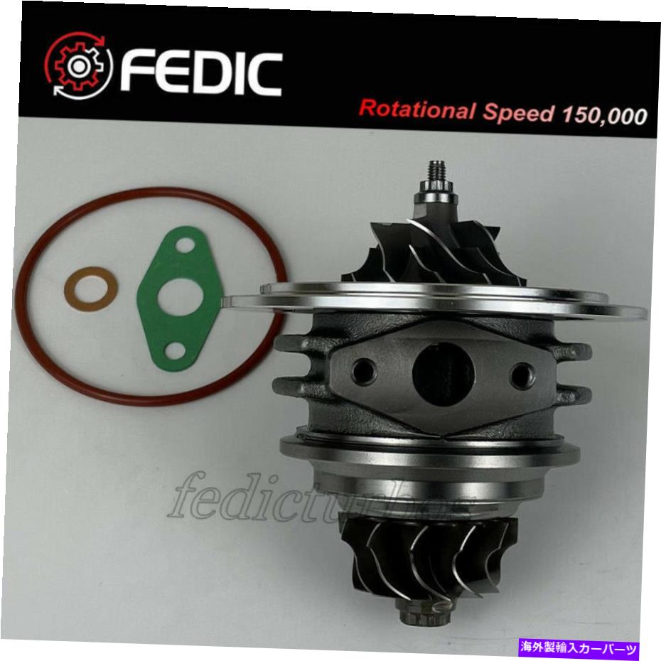 Turbo Charger Turbo Cartridge GT2049S 708618 For Ford Transit V Mondeo 2.0 Tdci Di Dura Torq Turbo cartridge GT2049S 708618 for Ford Transit V Mondeo 2.0 TDCi Di Dura Torq【並行輸入品】