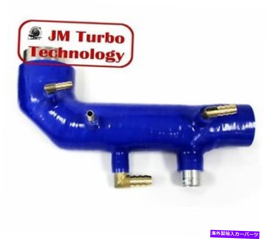 Turbo Charger 02-07 WRX / STI / FORESTEREJ20EJ25ターボインレットシリコンホースキットのボルト 02-07 WRX / STI / FORESTER EJ20 EJ25 BOLT ON TURBO INLET SILICONE HOSE KIT【並行輸入品】