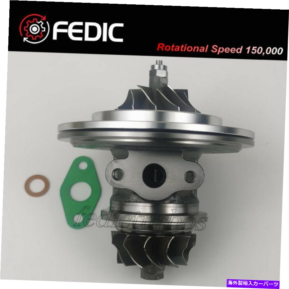 Turbo Charger ターボカートリッジK04 53039880001フォードトランジットIV 2.5 TD 75/85/100/117 HP Turbo cartridge K04 53039880001 for Ford Transit IV 2.5 TD 75/85/100/117 HP【並行輸入品】