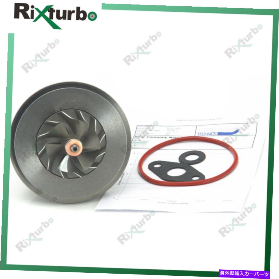 Turbo Charger Turbo Core 49135-03130 49135-02200 for Mitsubishi Pajero Delica Shogun 2.8L 4M40 Turbo core 49135-03130 49135-02200 for MITSUBISHI Pajero Delica Shogun 2.8L 4M40【並行輸入品】