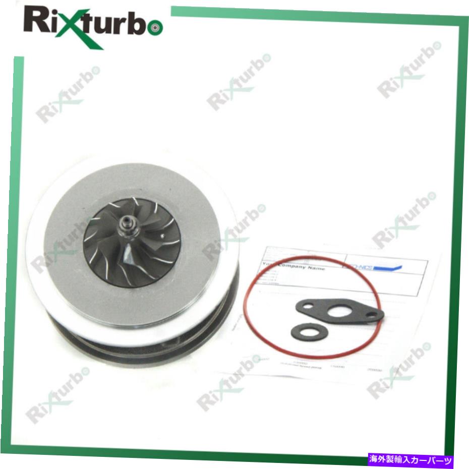 Turbo Charger Turbo Core GT1749V 760497 71792879 for Alfa-Romeo 147 156 GT 1.9 JTD M.724.19.16 Turbo core GT1749V 760497 71792879 for Alfa-Romeo 147 156 GT 1.9 JTD M.724.19.16【並行輸入品】