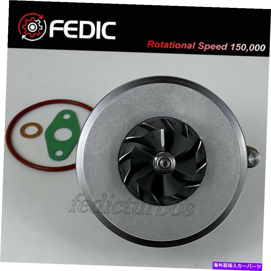 Turbo Charger Turbo Cartridge GT1749V 731877 for BMW 320 2.0D E46 150 HP 110 kW M47Tud20 2004- Turbo cartridge GT1749V 731877 for BMW 320 2.0D E46 150 HP 110 Kw M47TuD20 2004-【並行輸入品】