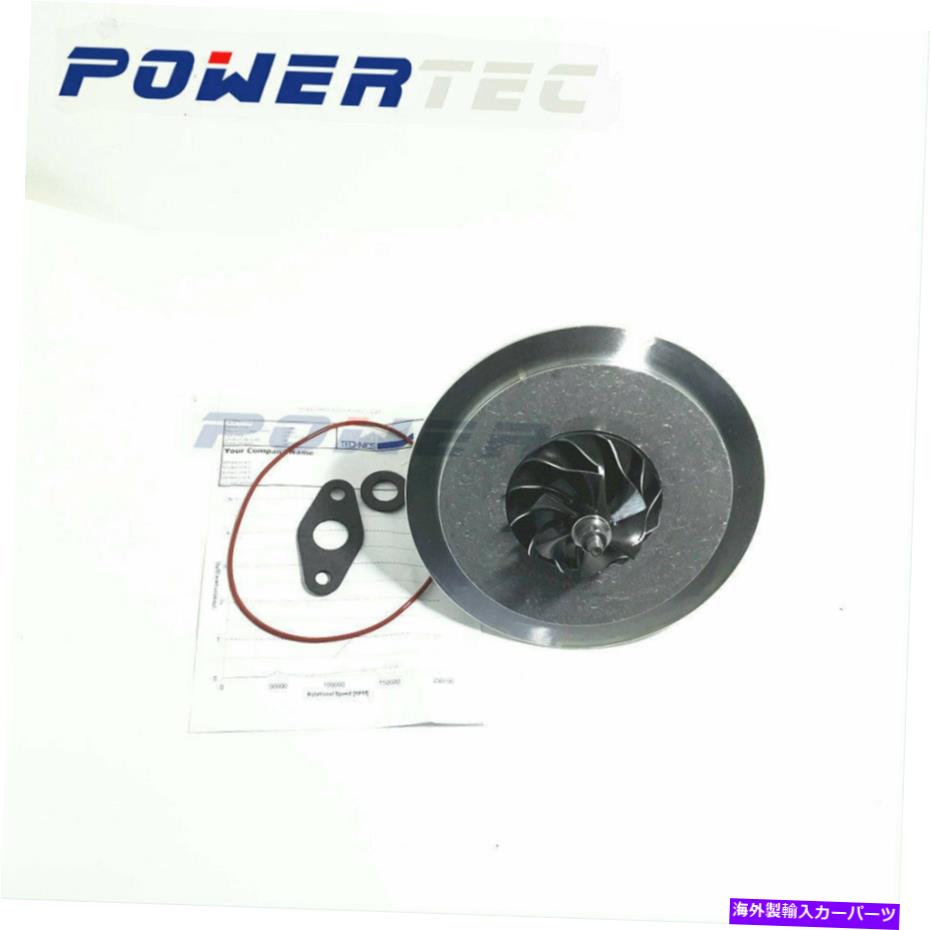 Turbo Charger Turbo Cartridge Chra GT2052S 710641 A6620903880 Turbo cartridge CHRA GT2052S 710641 A6620903880 for Ssang Yong Rexton 2.9 TD【並行輸入品】