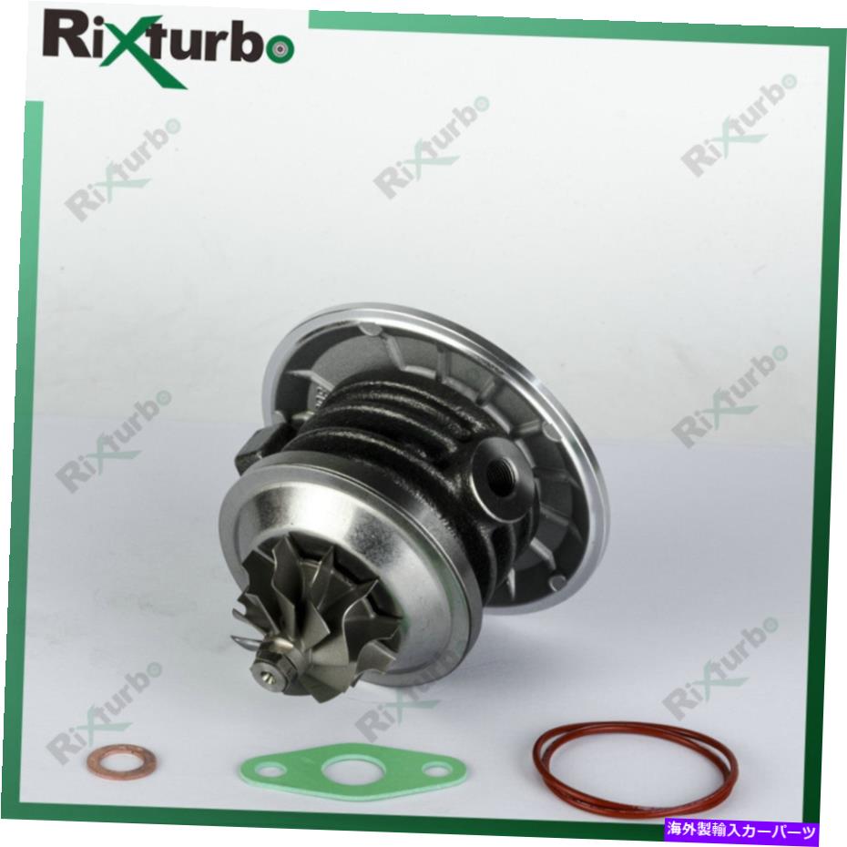 Turbo Charger GT1544S Turbo Cartridge Chra 706680 for Audi A2 Skoda Fabia VW Lupo 1.4 TDI AMF GT1544S turbo cartridge CHRA 706680 for Audi A2 Skoda Fabia VW Lupo 1.4 TDI AMF【並行輸入品】