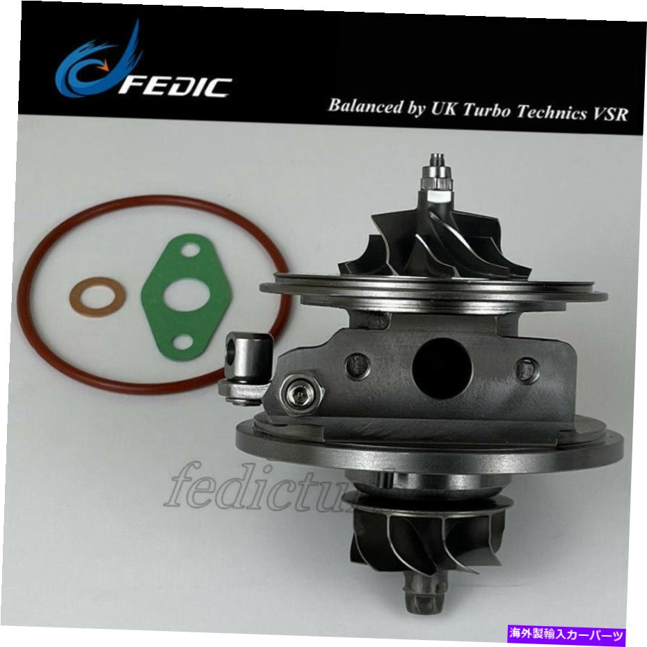 Turbo Charger ターボカートリッジBV39 54399880029 for Audi A3シートSkoda VW 1.9TDI 77 KW BLS 2004 Turbo cartridge BV39 54399880029 for Audi A3 Seat Skoda VW 1.9TDI 77 Kw BLS 2004【並行輸入品】