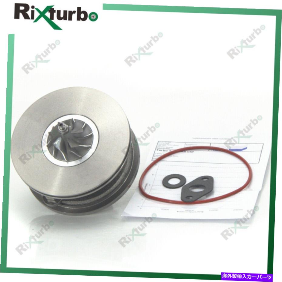 Turbo Charger BV35 Turbo Cartridge 54359880027 For Fiat Fiorino Doblo Idea Punto Qubo 1.3 Jtmd BV35 turbo cartridge 54359880027 for Fiat Fiorino Doblo Idea Punto Qubo 1.3 JTMD【並行輸入品】