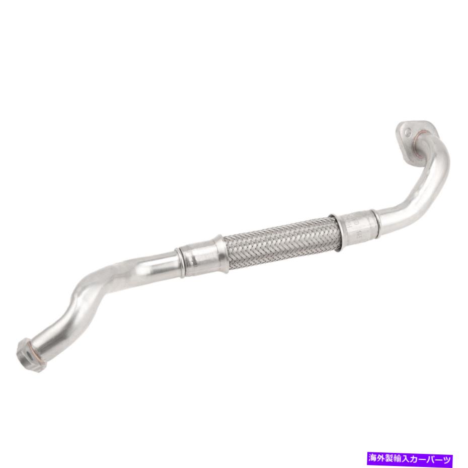 Turbo Charger アウディA4 2.0L S4 4.2L 06D145735B用の真新しいターボチャージャーオイルラインパイプ Brand New Turbocharger Oil Line Pipe For Audi A4 2.0L S4 4.2L 06D145735B【並行輸入品】