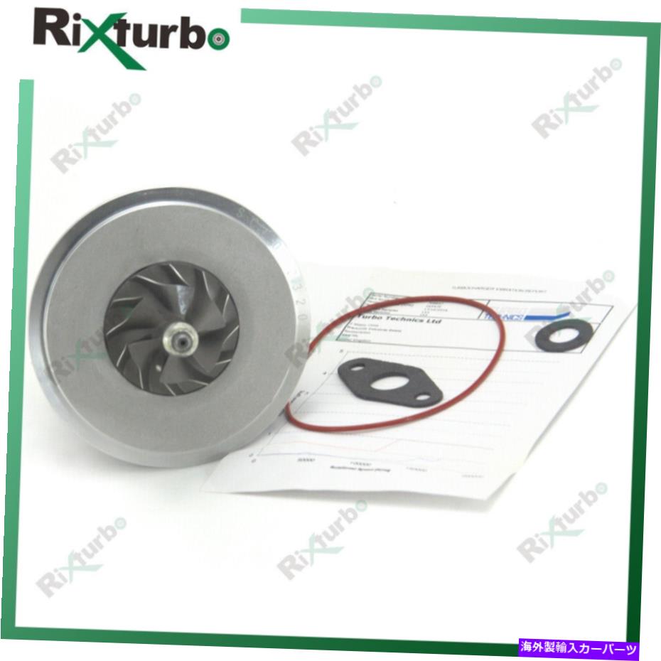 Turbo Charger GT1544SターボカートリッジCHRA 46756155 ALFA-ROMEO 147 1.9 JTD 77KW M724.19 GT1544S turbo cartridge CHRA 46756155 for Alfa-Romeo 147 1.9 JTD 77Kw M724.19【並行輸入品】