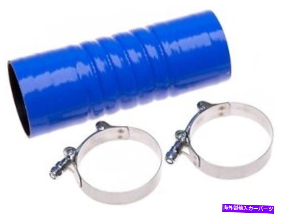 Turbo Charger ターボチャージャーインタークーラーホースキットホースキット（成形）ゲート26228 Turbocharger Intercooler Hose Kit-Hose Kits (Molded) Gates 26228【並行輸入品】