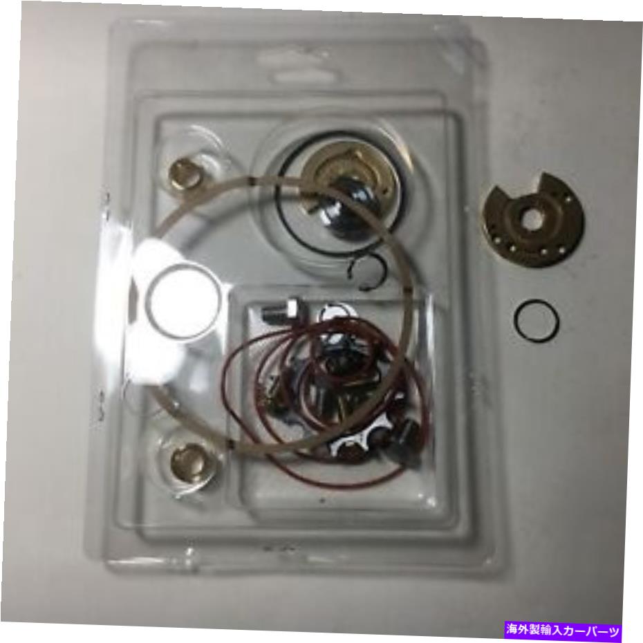 Turbo Charger T3ターボチャージャー修理キット360 TBとタービンステップピストンRigh T3 turbocharger repair kit w/360 TB and turbine stepped piston righ【並行輸入品】