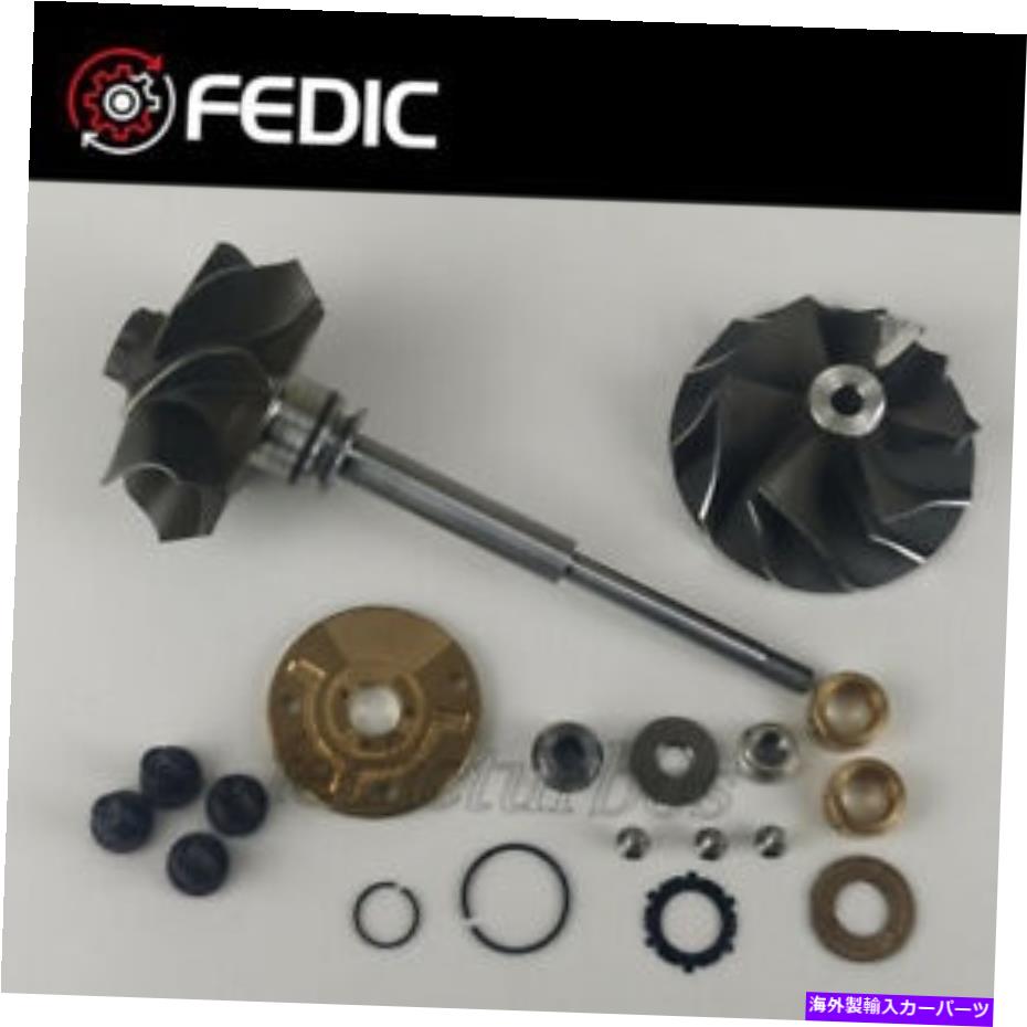 Turbo Charger ターボシャフトJH5 06H145702G A4 A5 A6 Q5 / SEAT EXEO 2.0 TFSI 211 HP Turbo shaft JH5 06H145702G for Audi A4 A5 A6 Q5 / Seat Exeo 2.0 TFSI 211 HP【並行輸入品】