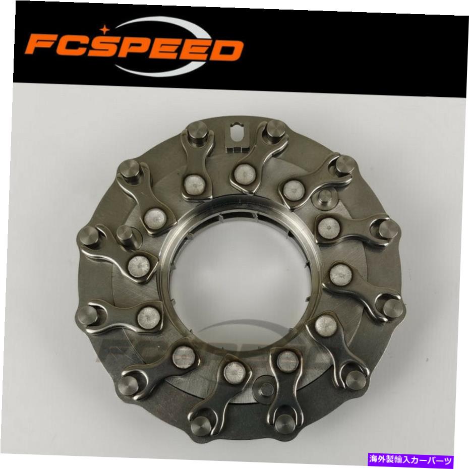 Turbo Charger ターボノズルリングTD04 49477-01510シボレーオーランドクルーズ2.0 VCDI Z20D1用 Turbo nozzle ring TD04 49477-01510 for Chevrolet Orlando Cruze 2.0 VCDi Z20D1【並行輸入品】