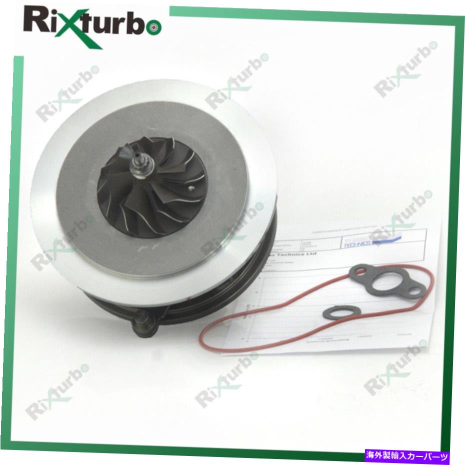 Turbo Charger GT2256V Turbo Core A6470900280 Dodge Freightliner Sprinter Van 2.7 D OM647用 GT2256V turbo core A6470900280 for Dodge Freightliner Sprinter Van 2.7 D OM647【並行輸入品】