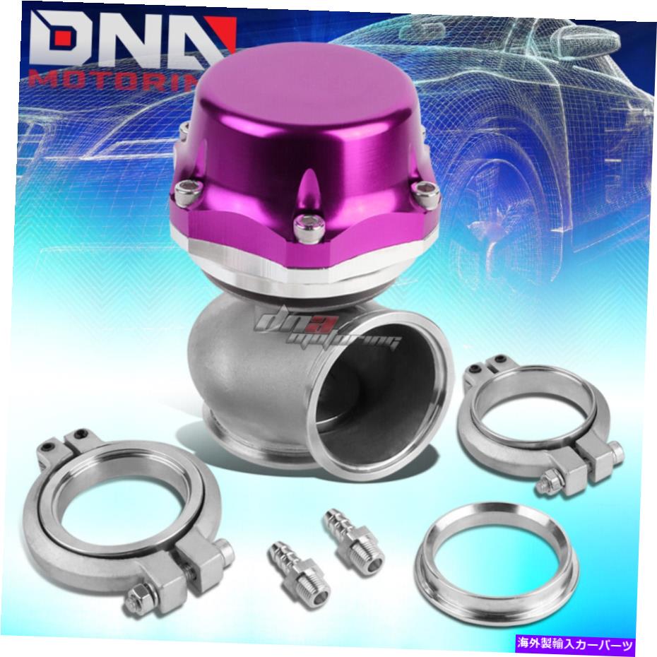 Turbo Charger アルミニウム外部20-PSI 50mmターボチャージャーVバンド5.25 \