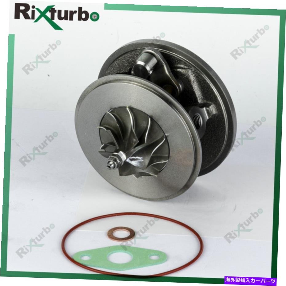 Turbo Charger Turbo Cartridge Chra BV39 54399880058 for VW Transporter 1.9 TDI BRS BRR 62KW Turbo cartridge CHRA BV39 54399880058 for VW Transporter 1.9 TDI BRS BRR 62Kw【並行輸入品】