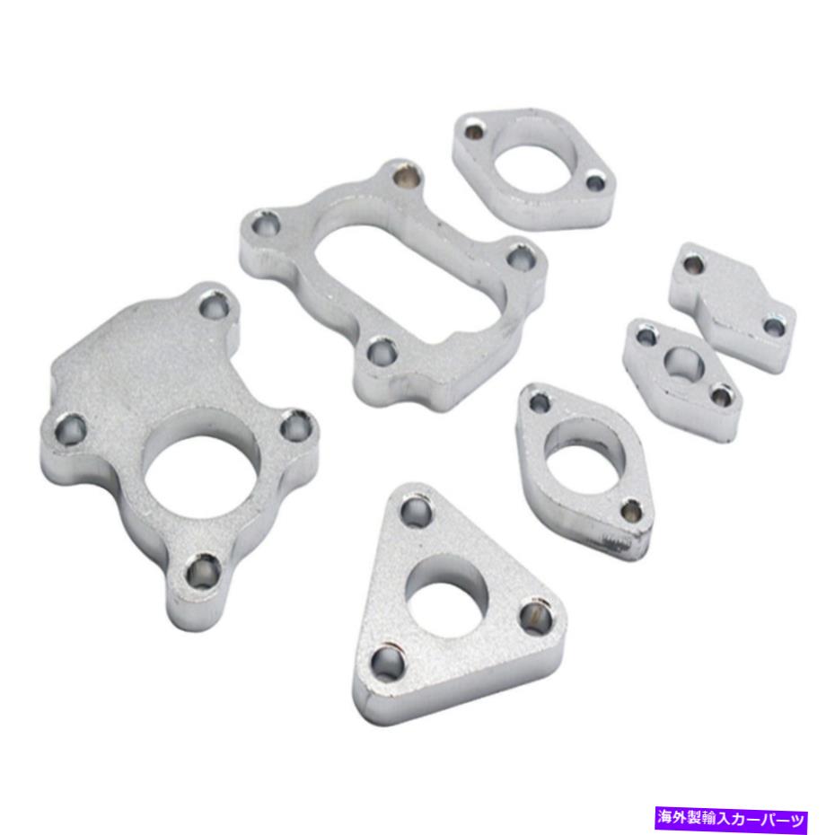 Turbo Charger 軟鋼RHB31 VZ21ターボチャージャーターボフランジピースセット Mild Steel RHB31 VZ21 Turbocharger Turbo Flanges Piece Set【並行輸入品】