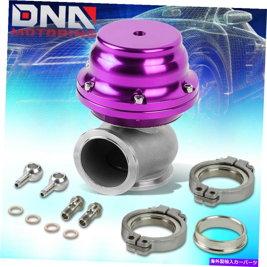 Turbo Charger 44mmターボチャージャーエキゾーストマニホールドターボブーストパープルVバンドクランプウェストゲートキット 44MM TURBOCHARGER EXHAUST MANIFOLD TURBO BOOST PURPLE V-BAND CLAMP WASTEGATE KIT【並行輸入品】