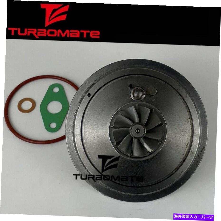 Turbo Charger ターボカートリッジBV39 54399880030 54399880070 Turbo cartridge BV39 54399880030 54399880070 for Nissan Renault 1.5 dCi 78Kw K9K【並行輸入品】