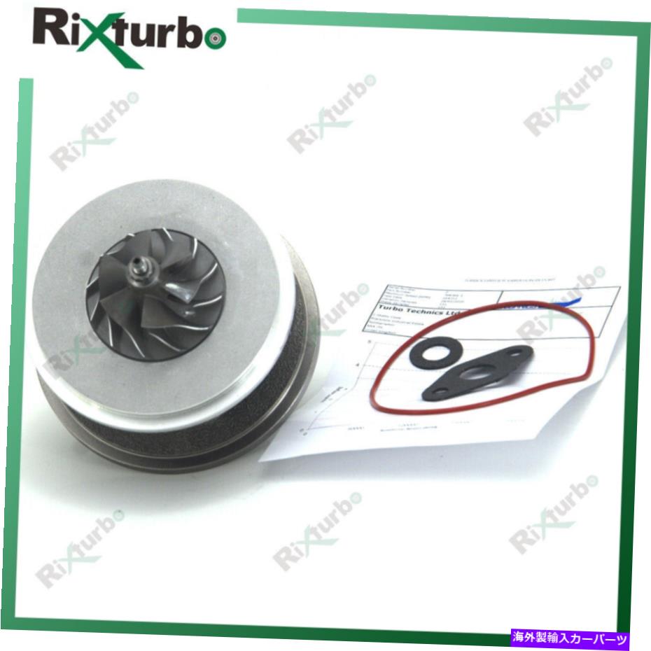 Turbo Charger ターボコアGT1749V 708366 77814759 77814769 For Land Rover Freelander I 2.0 TD4 Turbo core GT1749V 708366 77814759 77814769 for Land Rover Freelander I 2.0 TD4【並行輸入品】