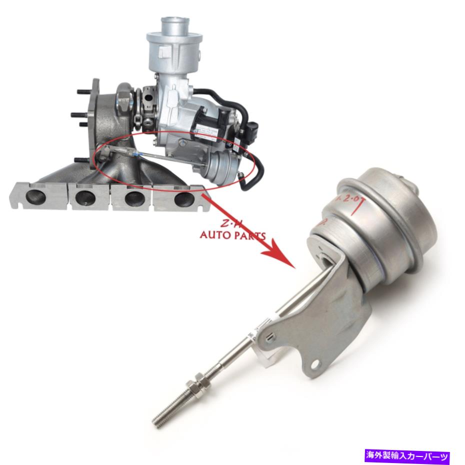Turbo Charger ターボチャージャーウェイストゲートアウディA4 S4 A6シートEXEO/ST 2.0TSI BWEに適しています Turbocharger Wastegate Actuator Fit For AUDI A4 S4 A6 Seat Exeo/ST 2.0TSI BWE【並行輸入品】