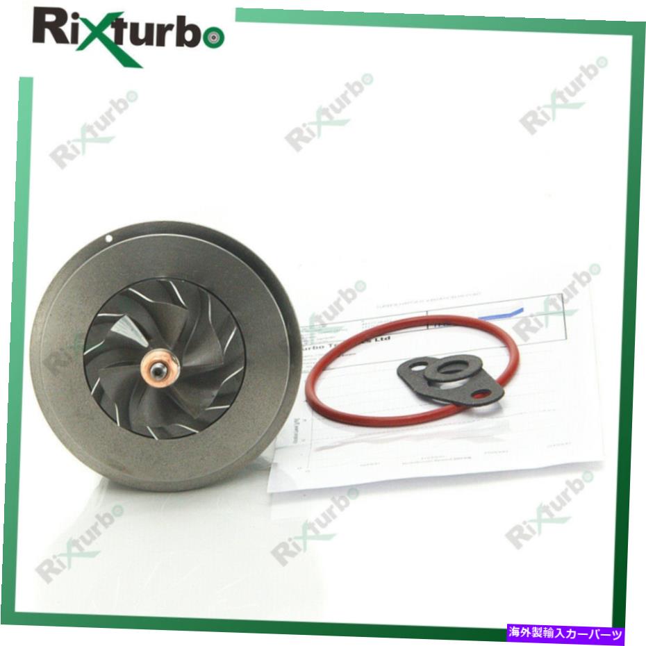 Turbo Charger TD04Lターボコア49377-06213 36002369フォーボルボPKW XC70 XC90 2.5T B5254T2 2003- TD04L turbo core 49377-06213 36002369 for Volvo PKW XC70 XC90 2.5T B5254T2 2003-【並行輸入品】