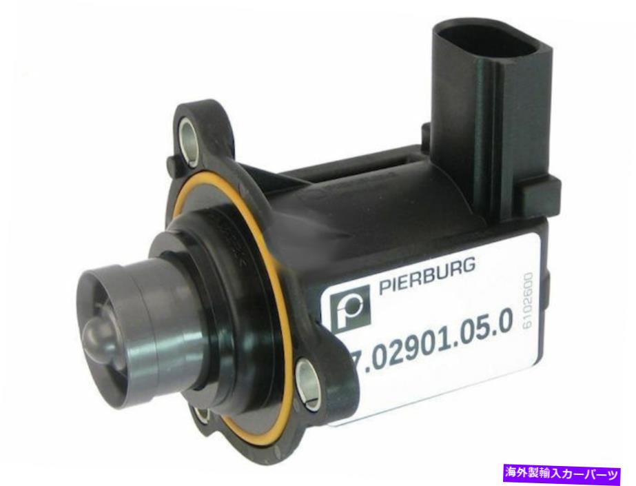 Turbo Charger 2015-2019フォルクスワーゲンゴルフRターボチャージャーダイバーターバルブHella 29997CH 2016 For 2015-2019 Volkswagen Golf R Turbocharger Diverter Valve Hella 29997CH 2016【並行輸入品】