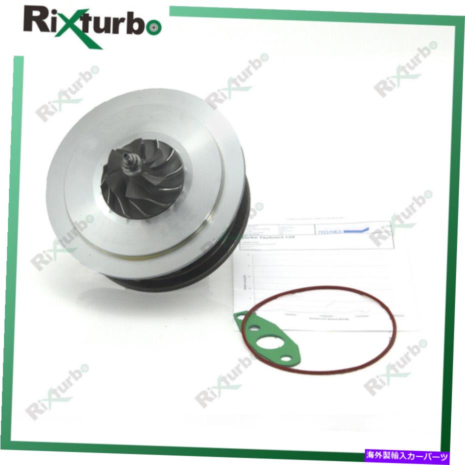 Turbo Charger ターボチャージャーカートリッジCHRA GT1749V 14411AU600日産プライマーラ2.2 DCI 126HP Turbocharger cartridge CHRA GT1749V 14411AU600 for Nissan Primera 2.2 DCI 126HP【並行輸入品】