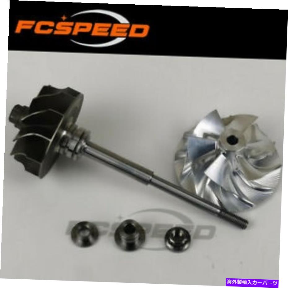 Turbo Charger MFSターボシャフトとホイールTF035 Mitsubishi L200 Triton 2.5d 4N15用の1515A322 MFS Turbo shaft and wheel TF035 1515A322 for Mitsubishi L200 Triton 2.5D 4N15【並行輸入品】