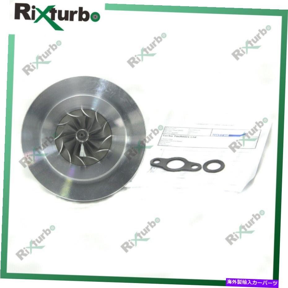 Turbo Charger K03 Turbo Core 53039700029 53039700025 for Audi A4 A6 VW PASSAT 1.8T APU ARK K03 turbo core 53039700029 53039700025 for Audi A4 A6 VW Passat 1.8T APU ARK【並行輸入品】